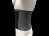 Picture of Abdominal Binder for Women, Ribbed Elastic Compression, Select Series