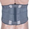 Picture of Lumbosacral Back Brace, Theratex Spinal Medium Support