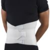 Picture of Lumbo-Sacral Support, Abdominal Uplift, 11-Inch back, Strong Compression Elastic