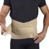 Picture of Lumbo-Sacral Support, Abdominal Uplift, 11-Inch Lower Back, Elastic