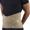 Picture of Lumbo-Sacral Support, Abdominal Uplift, 11-Inch Lower Back, Elastic