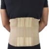 Picture of Lumbo-Sacral Support, Abdominal Uplift, 11-Inch Lower Back, Elastic