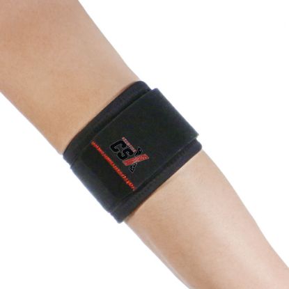 Picture of Tennis Elbow Relief, Adjustable Pressure Compression Support, Stabilize Muscle Tendon