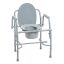 Show details for Drive Deluxe Steel Drop Arm Commode Picture of Drive Deluxe Steel Drop Arm Commode