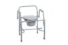 Picture of Drive Deluxe Steel Drop Arm Commode
