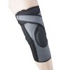 Picture of Knee Support, Patella Uplift, Spiral Stays, Airmesh, Select Series