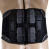 Picture of Comfort Pull Lumbosacral Support