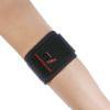 Picture of Tennis Elbow Relief, Adjustable Pressure Compression Support, Stabilize Muscle Tendon
