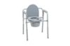 Picture of Drive Folding Steel Commode